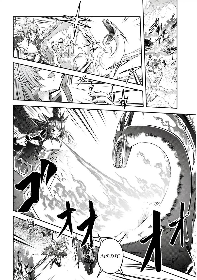 Live Dungeon! Chapter 16 - Page 21