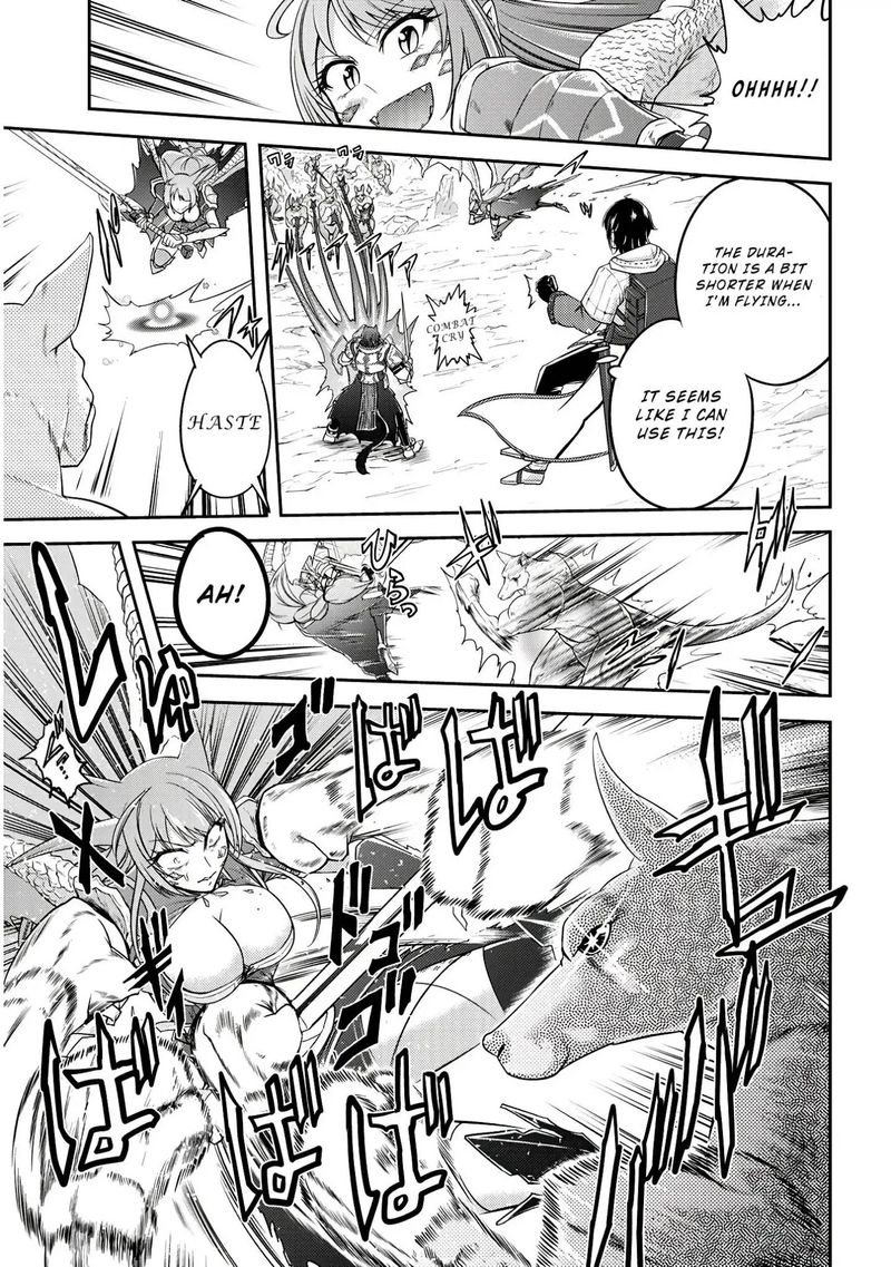 Live Dungeon! Chapter 16 - Page 24