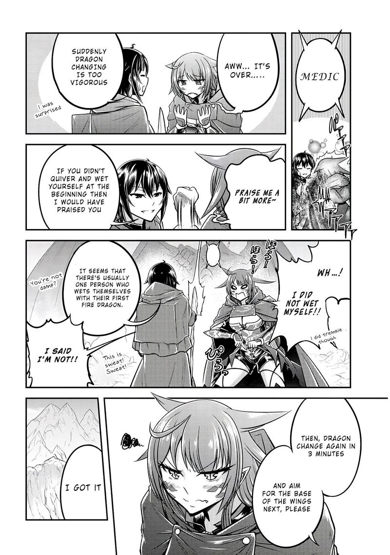 Live Dungeon! Chapter 18 - Page 18