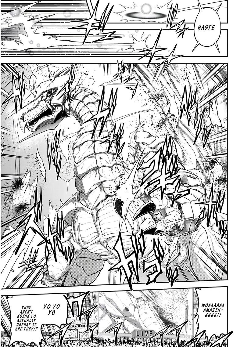 Live Dungeon! Chapter 18 - Page 19