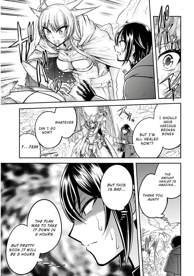 Live Dungeon! Chapter 18 - Page 23