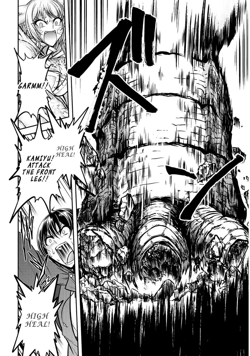 Live Dungeon! Chapter 18 - Page 28