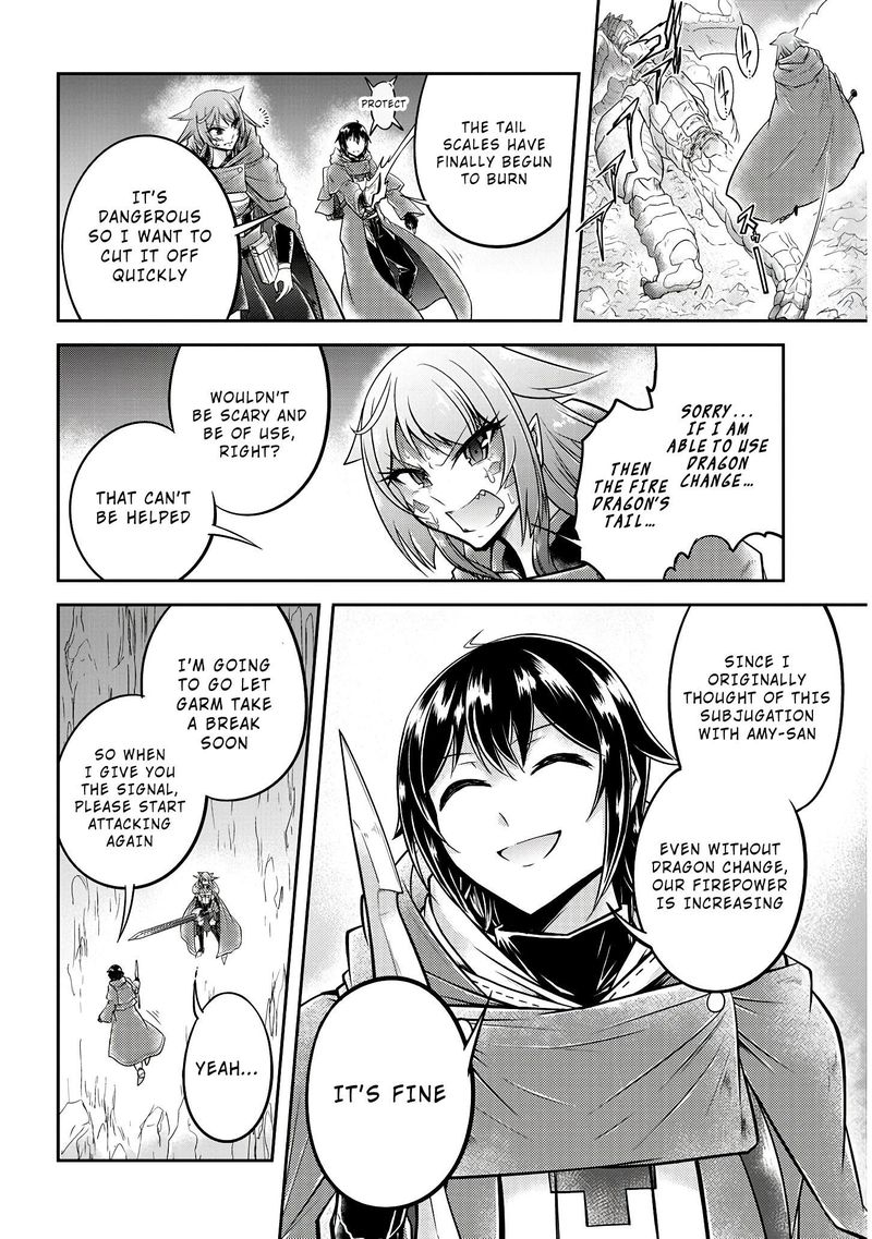 Live Dungeon! Chapter 18 - Page 6