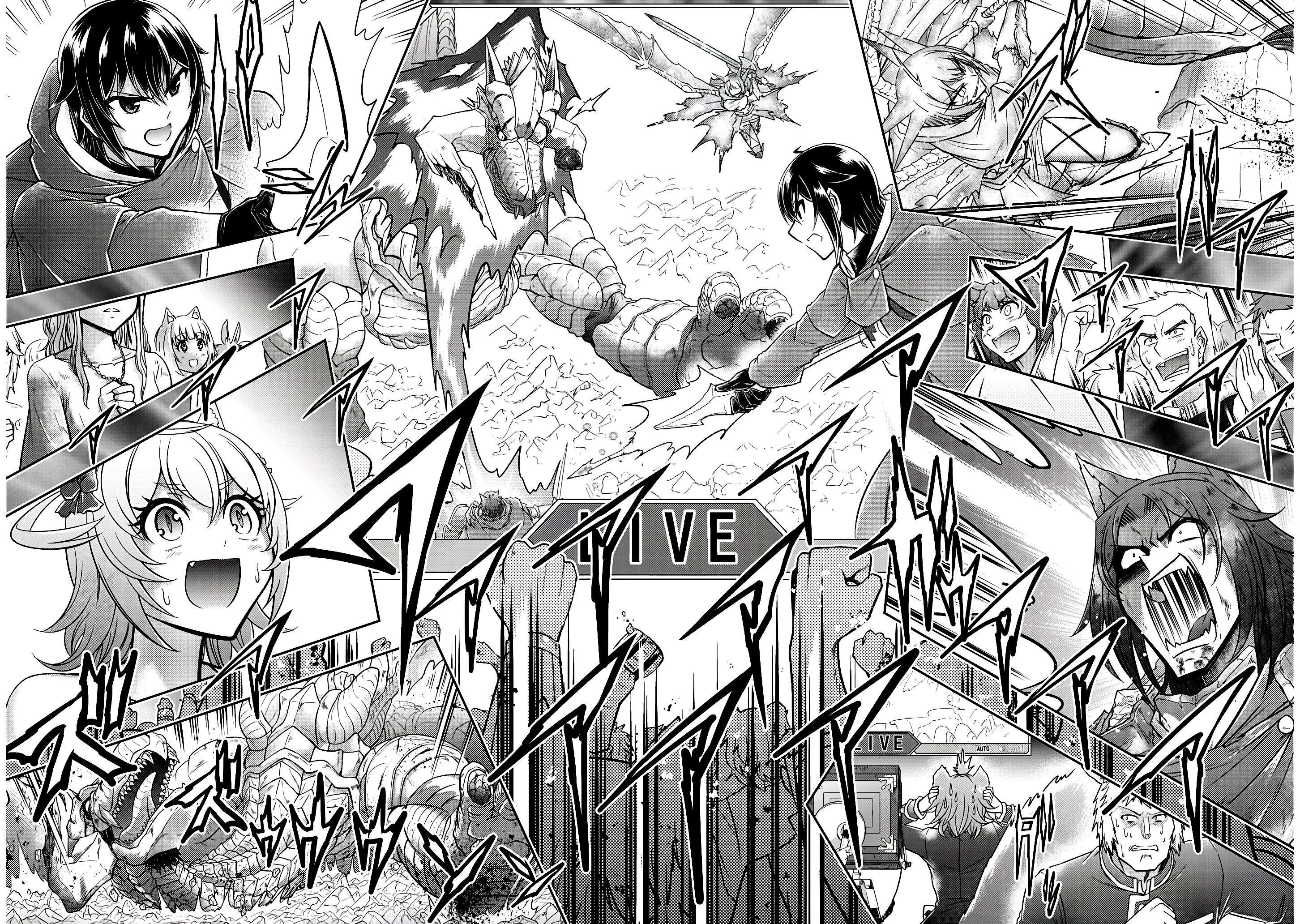 Live Dungeon! Chapter 19 - Page 16