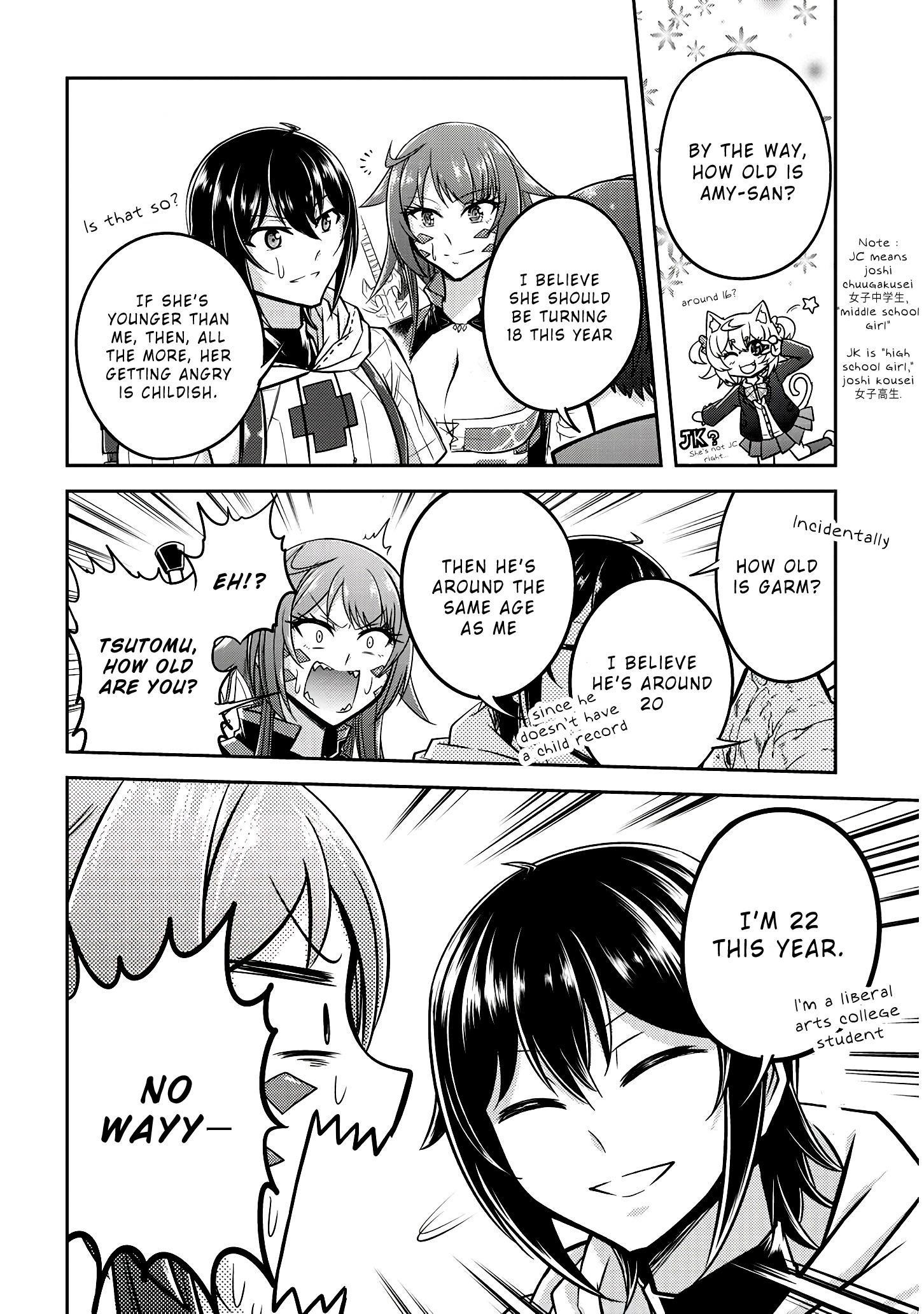 Live Dungeon! Chapter 19 - Page 28