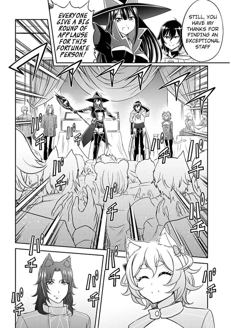 Live Dungeon! Chapter 2 - Page 15