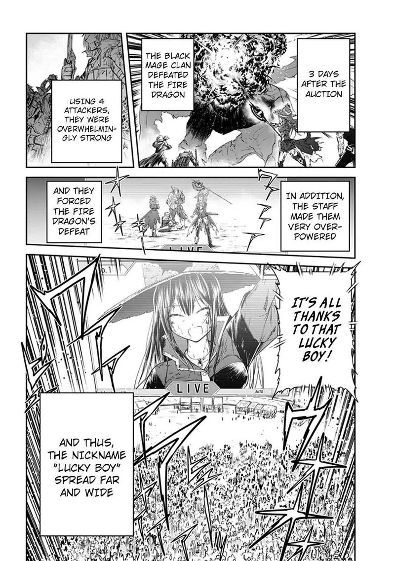 Live Dungeon! Chapter 2 - Page 17