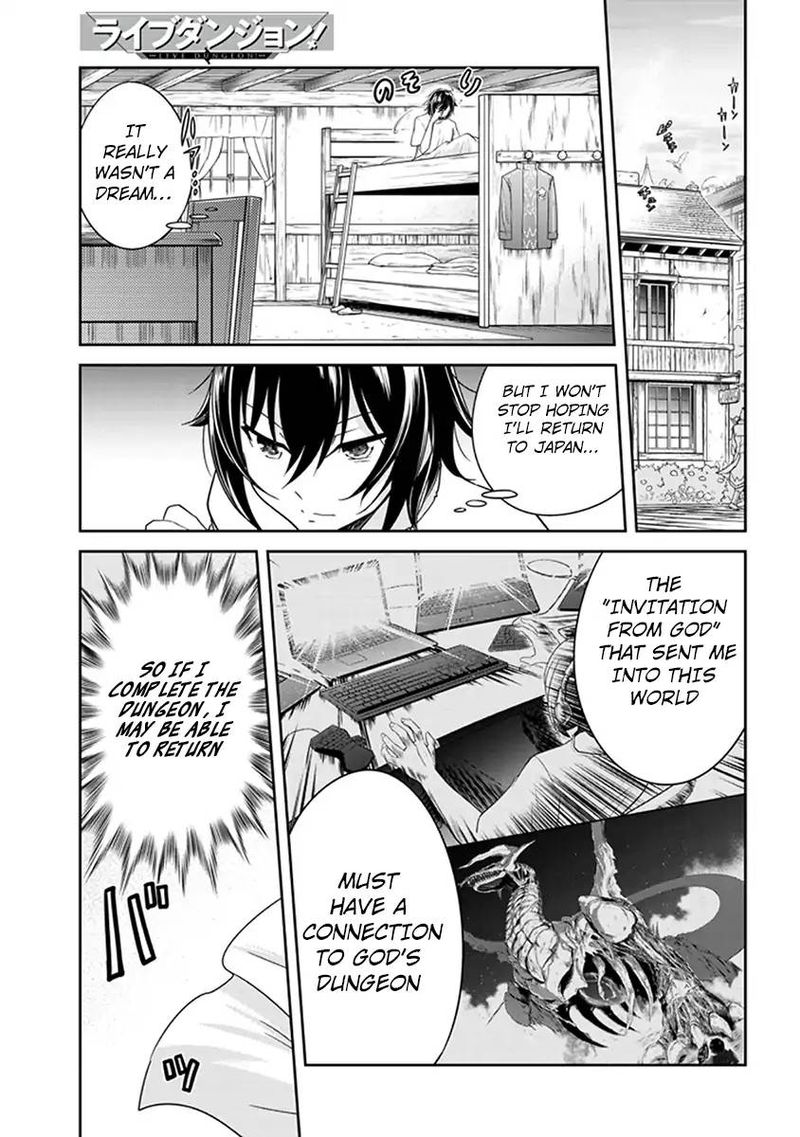 Live Dungeon! Chapter 2 - Page 2