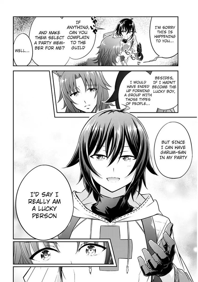 Live Dungeon! Chapter 2 - Page 25