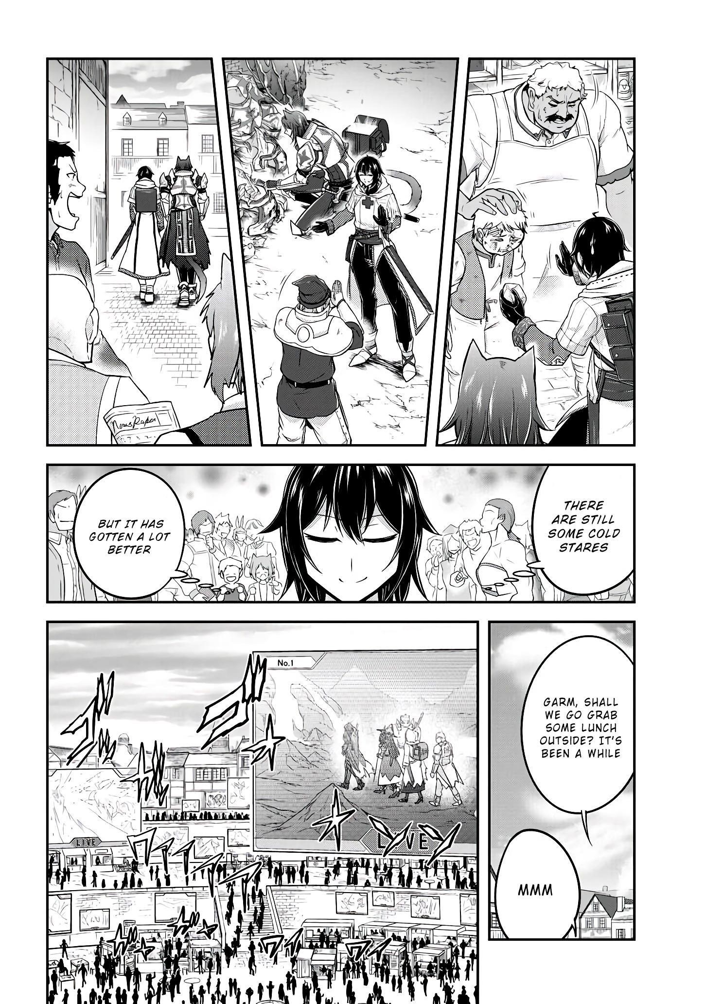 Live Dungeon! Chapter 20 - Page 14