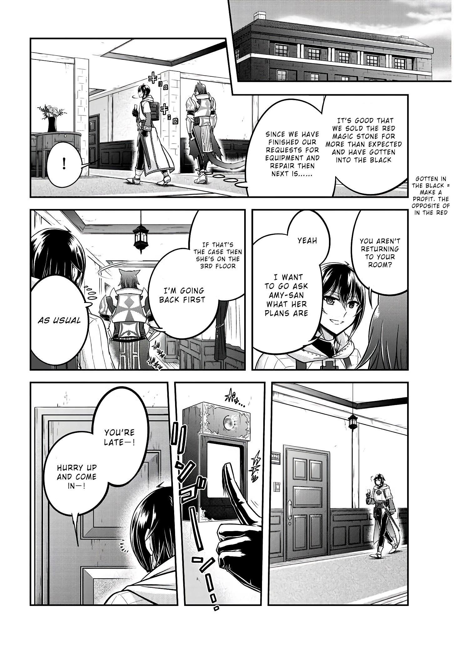 Live Dungeon! Chapter 20 - Page 18