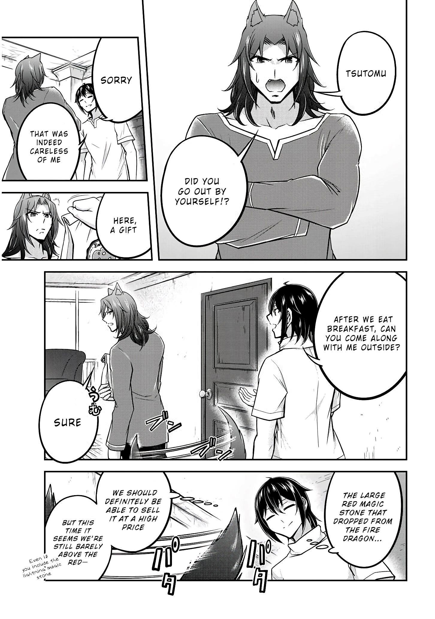 Live Dungeon! Chapter 20 - Page 3