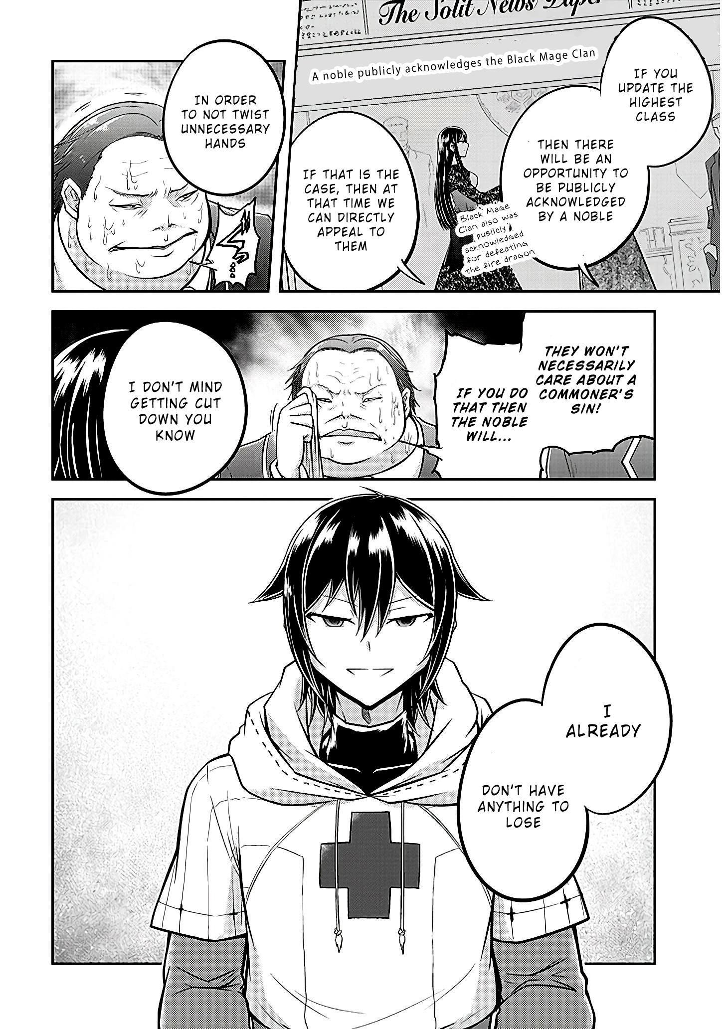 Live Dungeon! Chapter 21 - Page 12