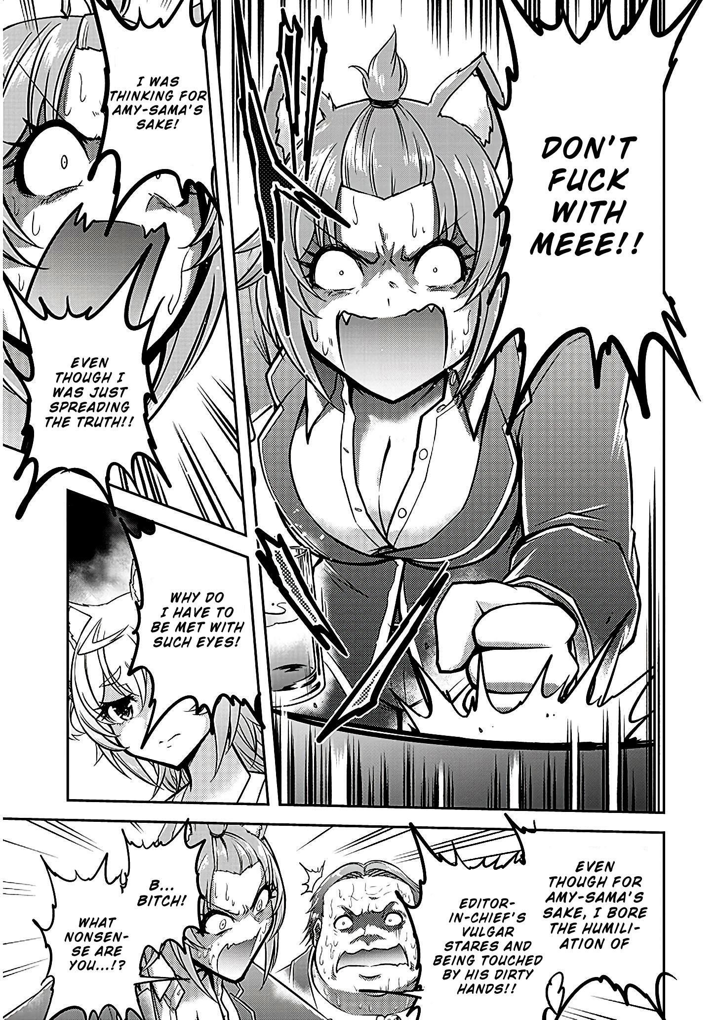 Live Dungeon! Chapter 21 - Page 17