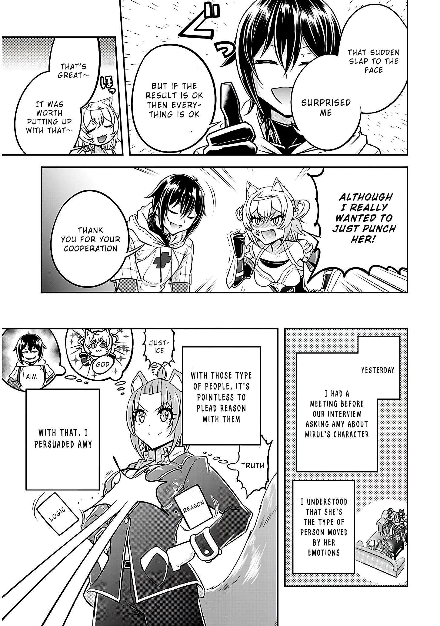 Live Dungeon! Chapter 21 - Page 23