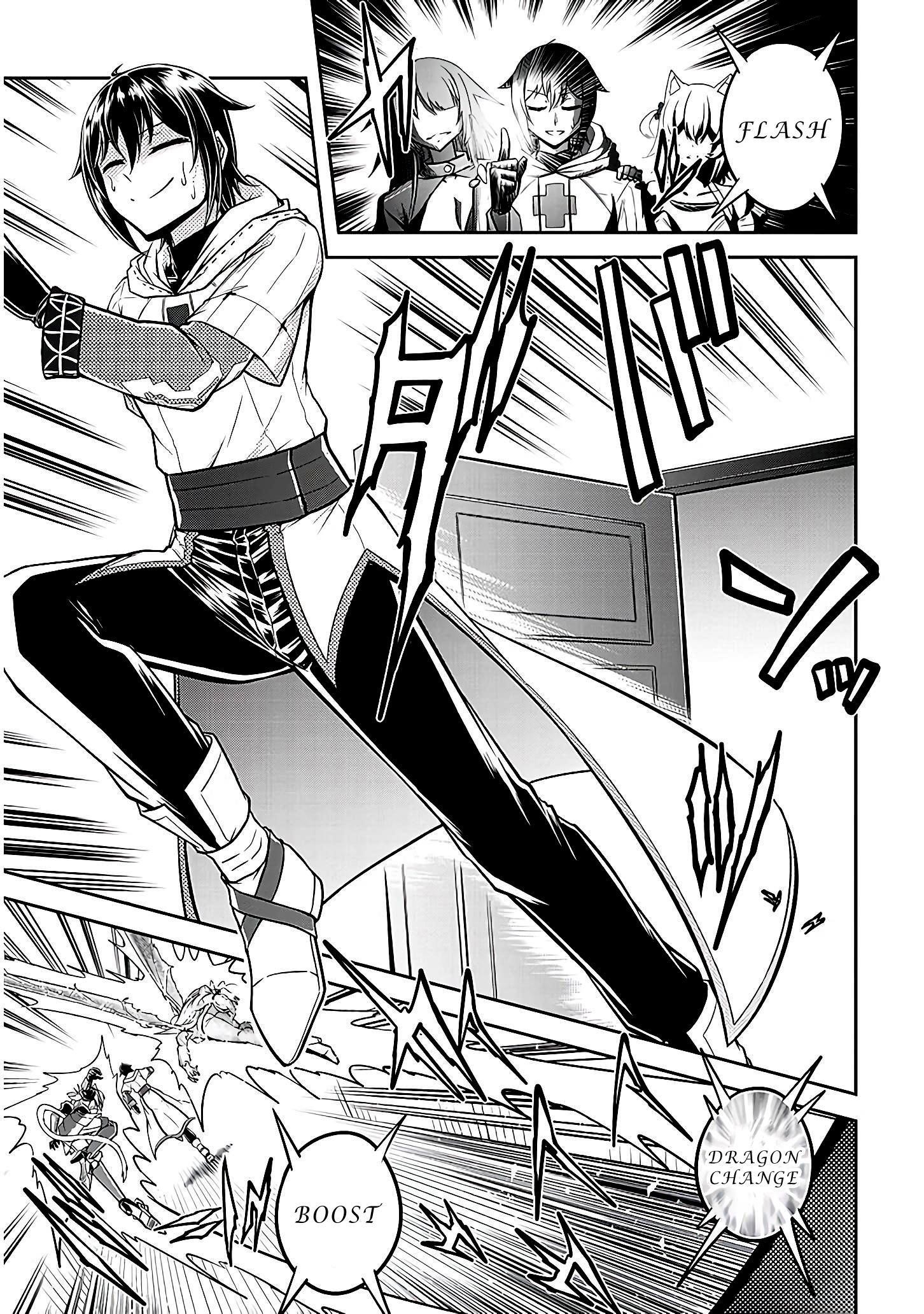 Live Dungeon! Chapter 21 - Page 27