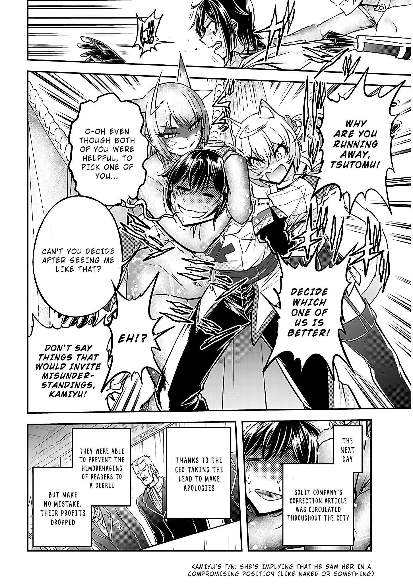 Live Dungeon! Chapter 21 - Page 28