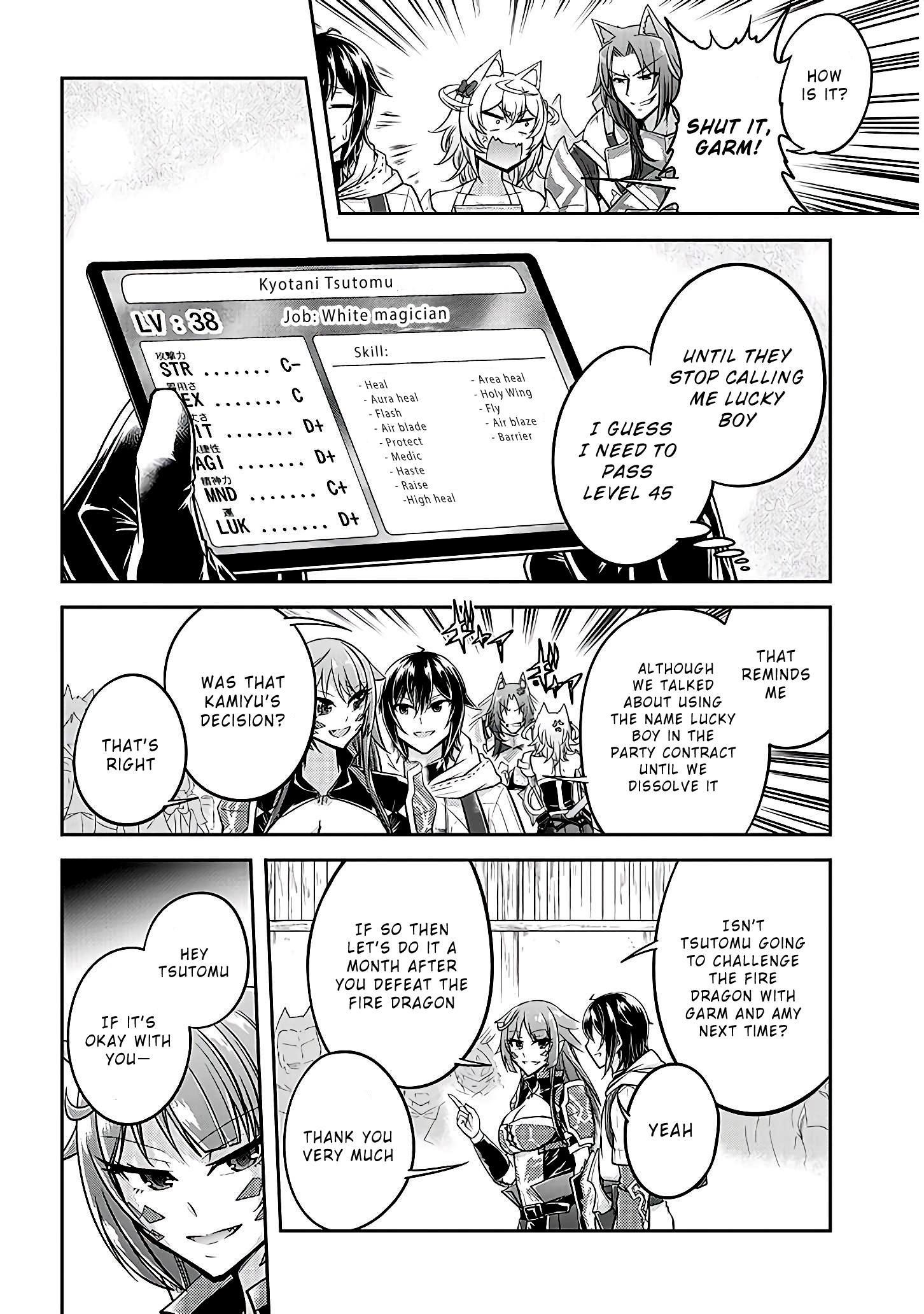 Live Dungeon! Chapter 21 - Page 34