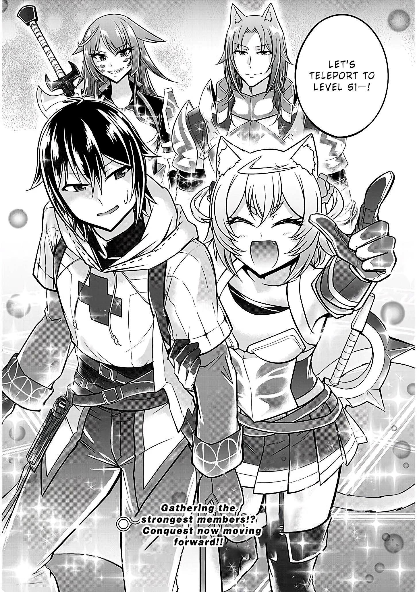 Live Dungeon! Chapter 21 - Page 36