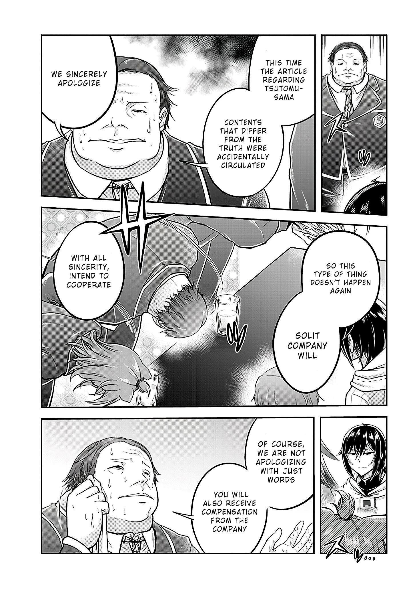 Live Dungeon! Chapter 21 - Page 5