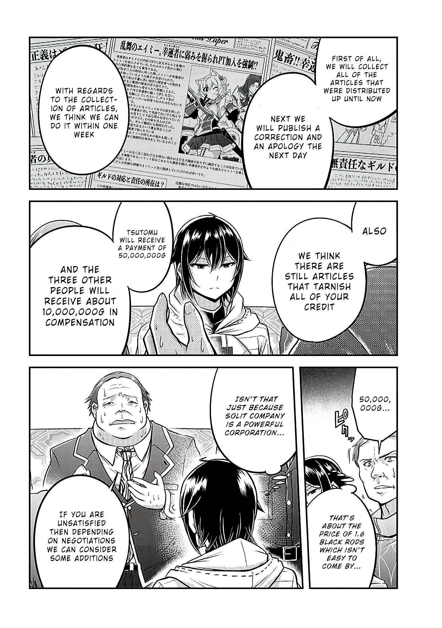 Live Dungeon! Chapter 21 - Page 6