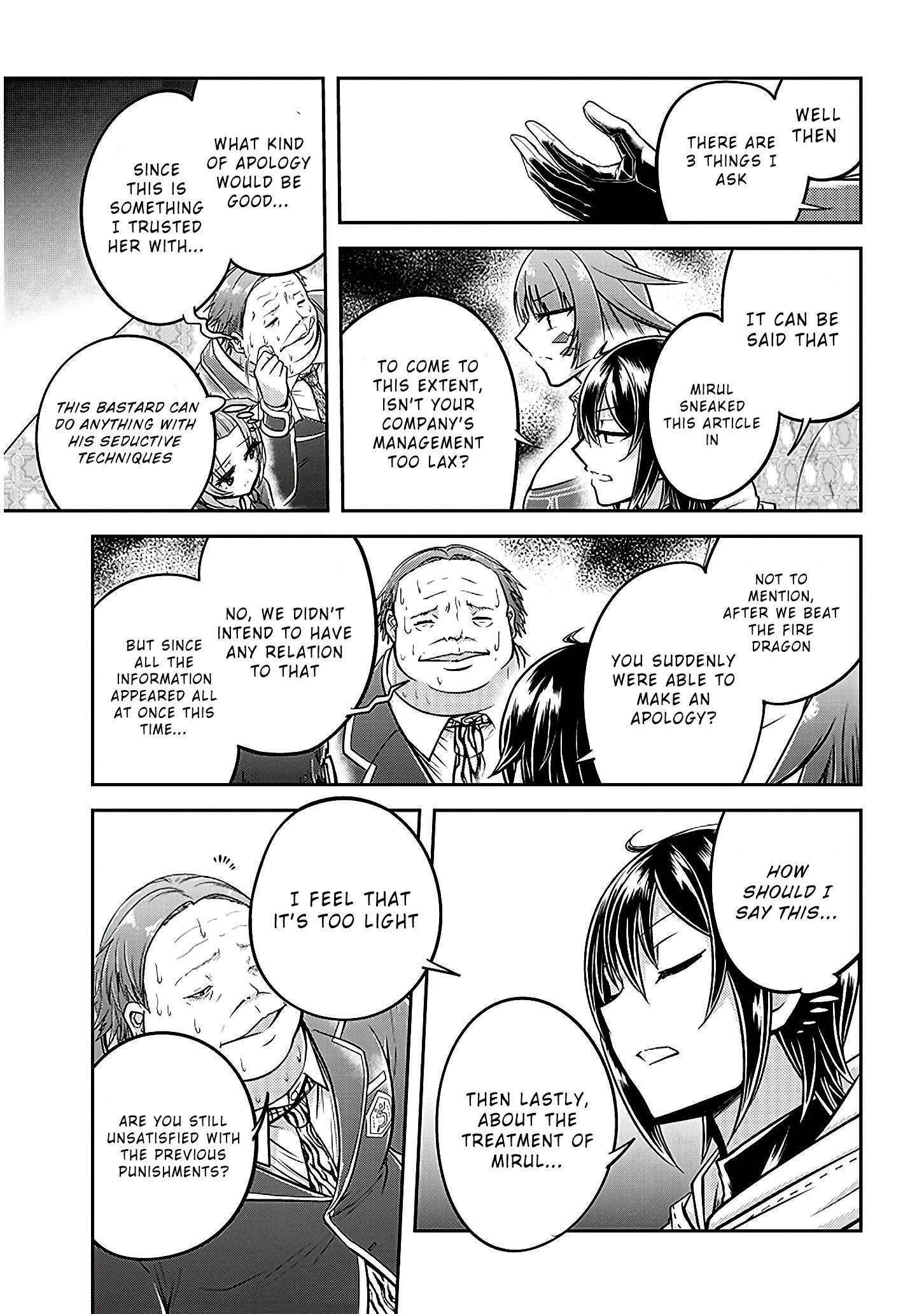 Live Dungeon! Chapter 21 - Page 9