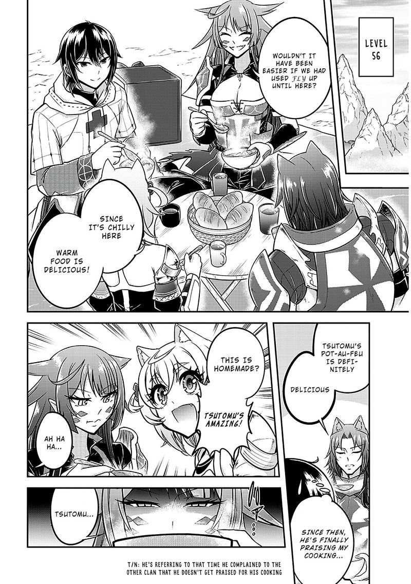 Live Dungeon! Chapter 22 - Page 4