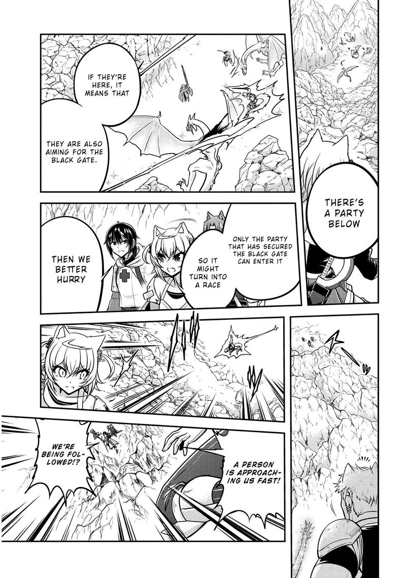 Live Dungeon! Chapter 23 - Page 5