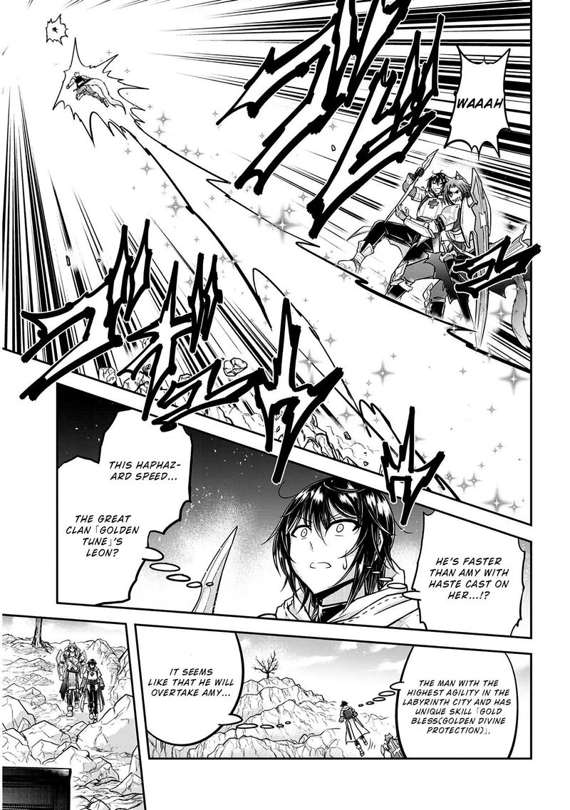 Live Dungeon! Chapter 23 - Page 7