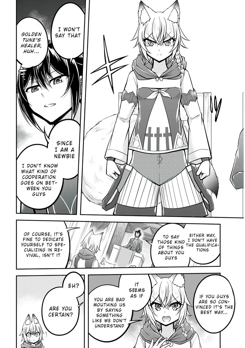 Live Dungeon! Chapter 25 - Page 12