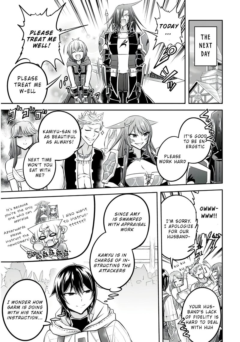 Live Dungeon! Chapter 25 - Page 21