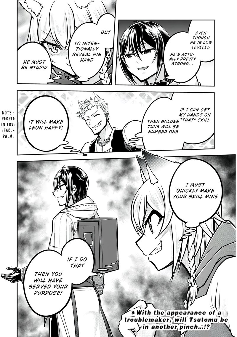 Live Dungeon! Chapter 25 - Page 26