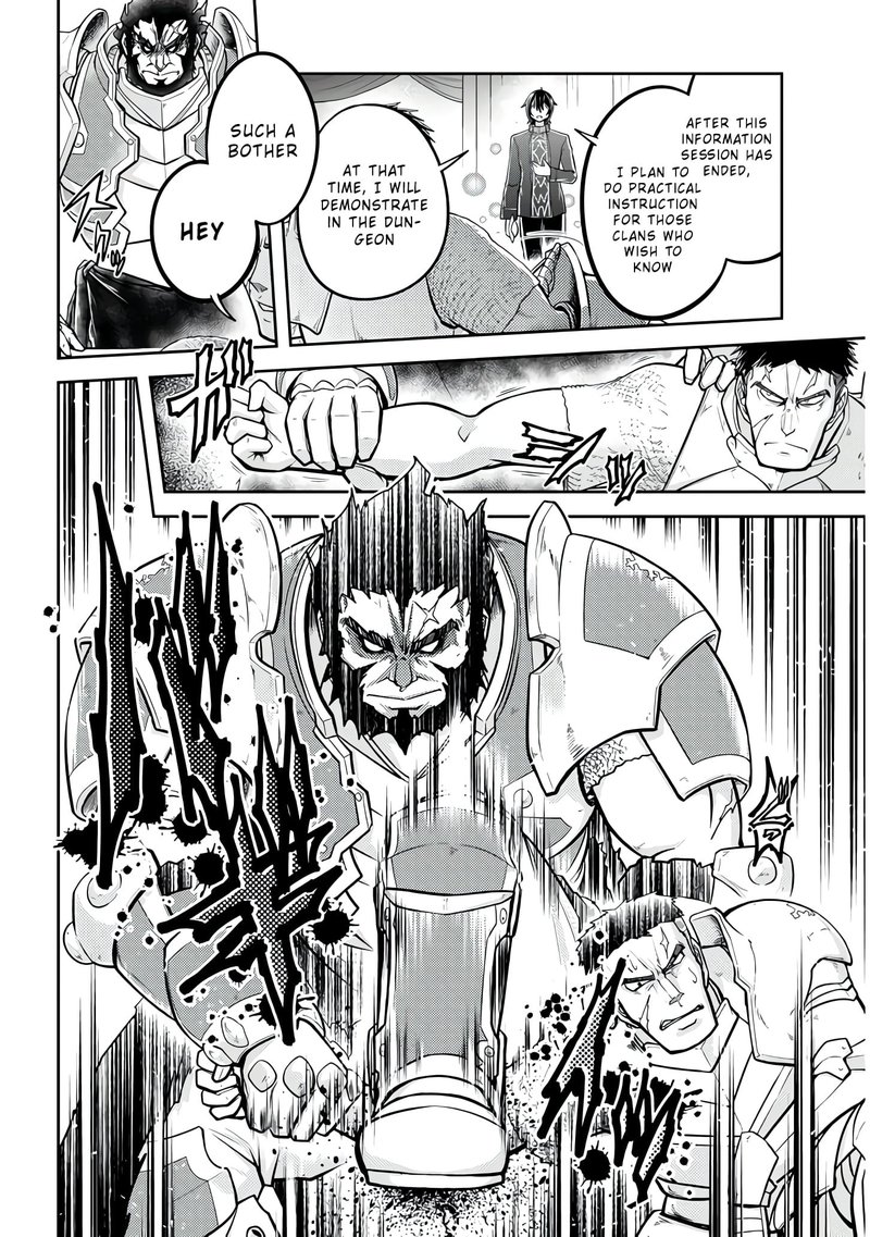 Live Dungeon! Chapter 25 - Page 6