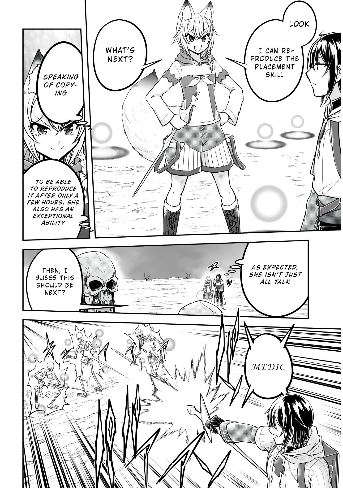 Live Dungeon! Chapter 26 - Page 14