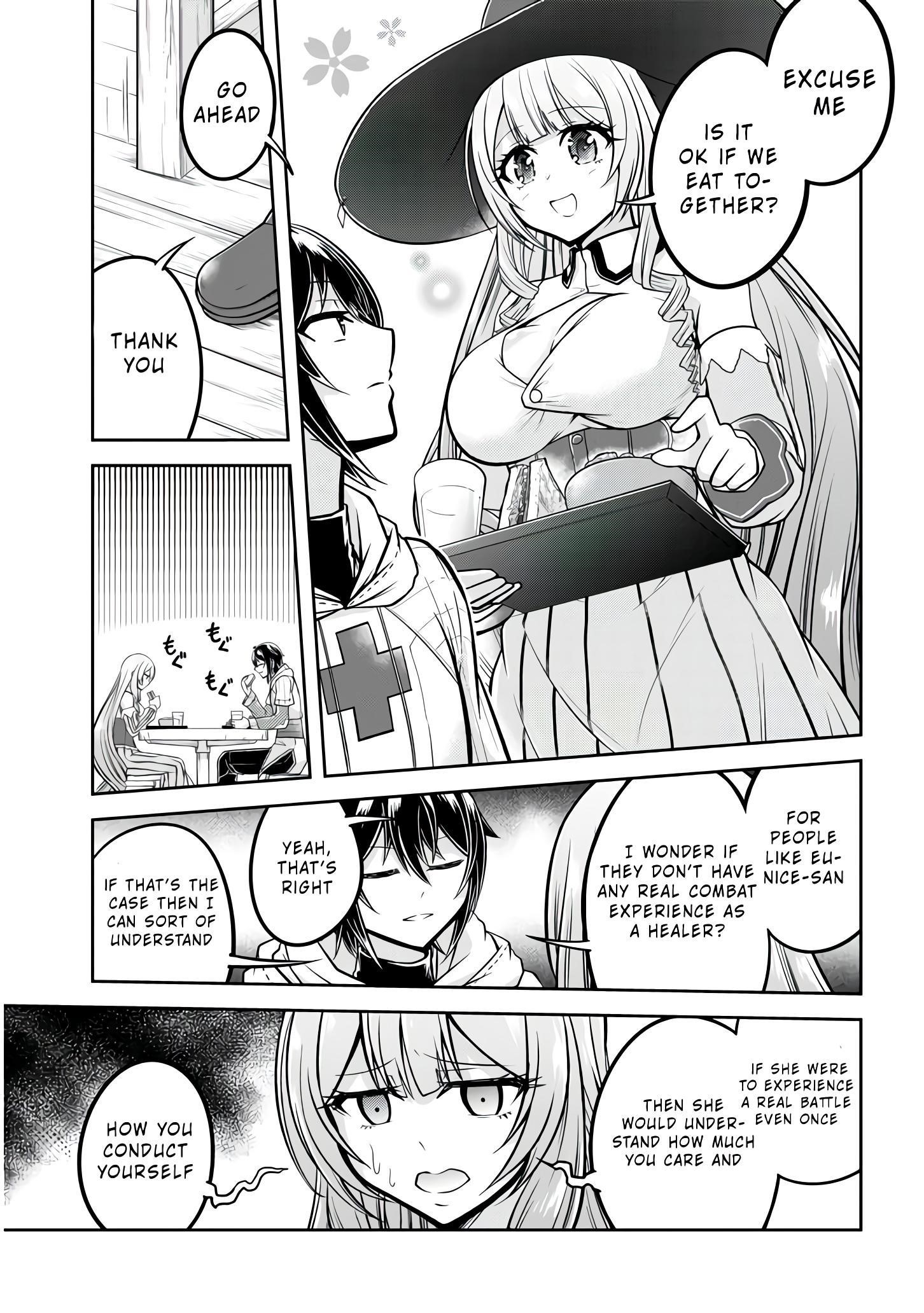 Live Dungeon! Chapter 26 - Page 17