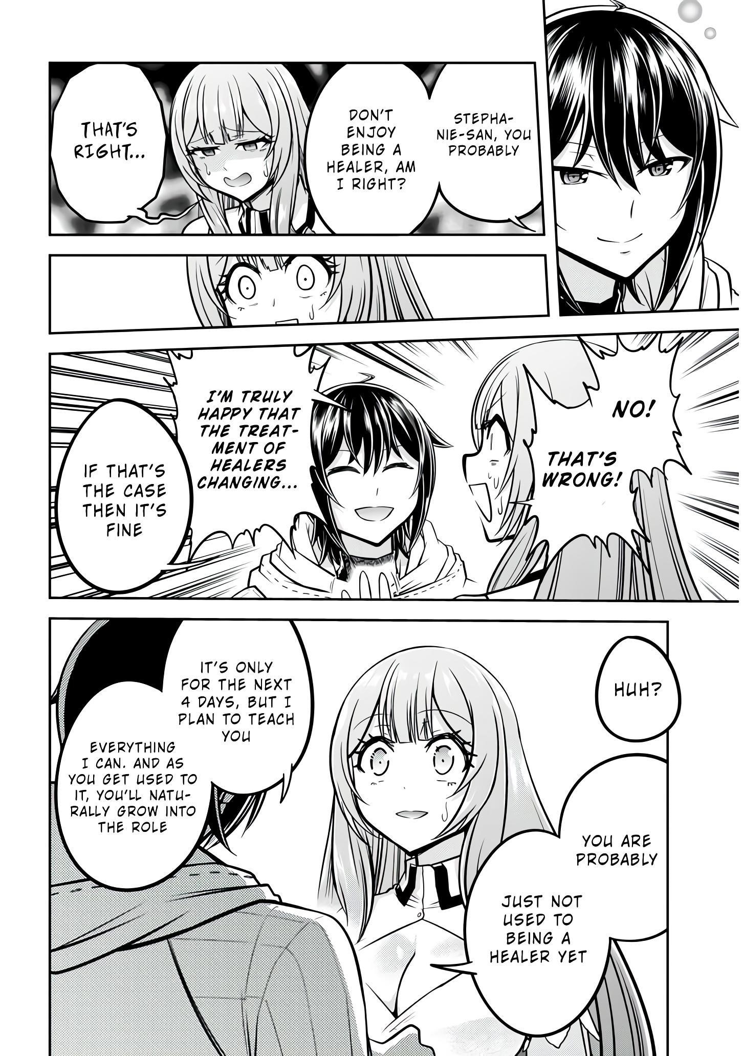 Live Dungeon! Chapter 26 - Page 18