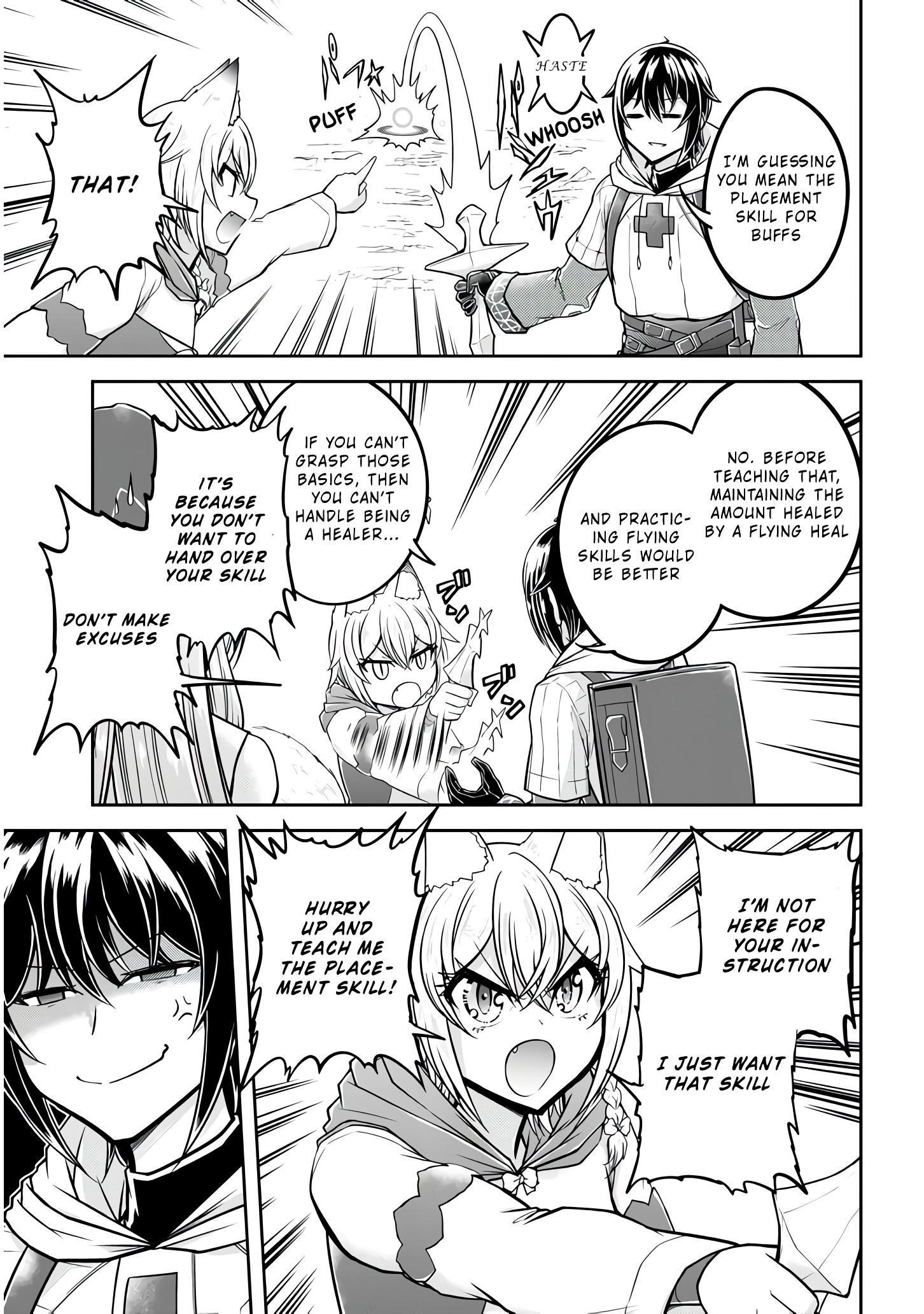 Live Dungeon! Chapter 26 - Page 5