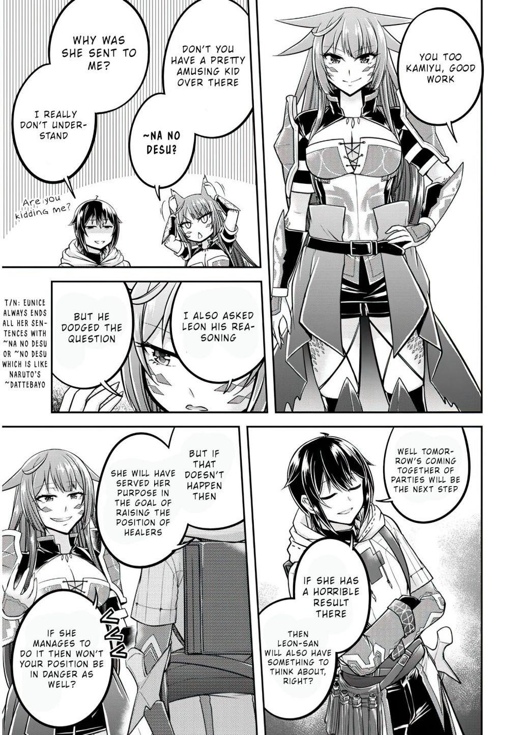 Live Dungeon! Chapter 27 - Page 3