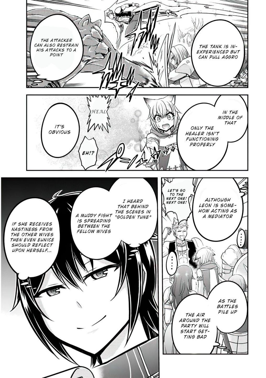 Live Dungeon! Chapter 27 - Page 9