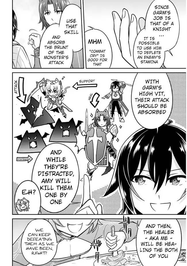 Live Dungeon! Chapter 3 - Page 12