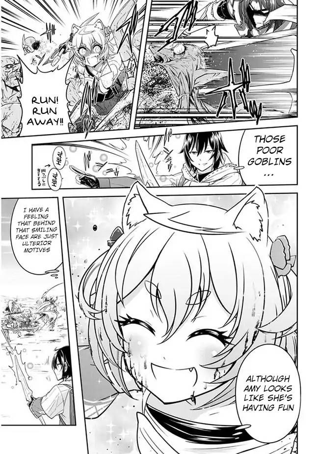 Live Dungeon! Chapter 3 - Page 17