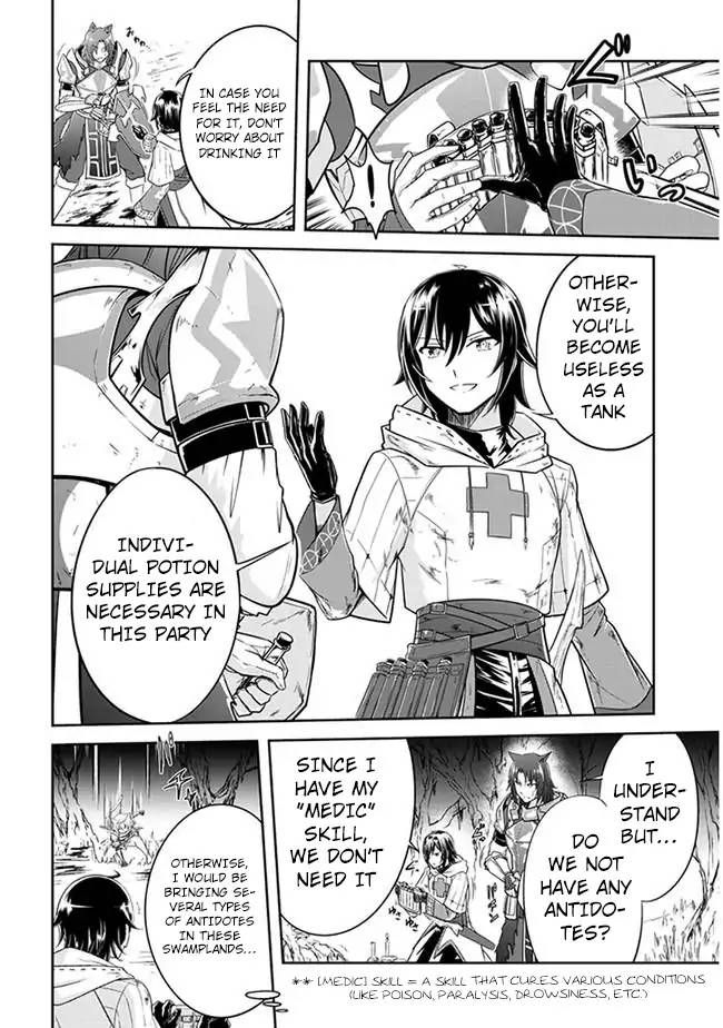 Live Dungeon! Chapter 3 - Page 22