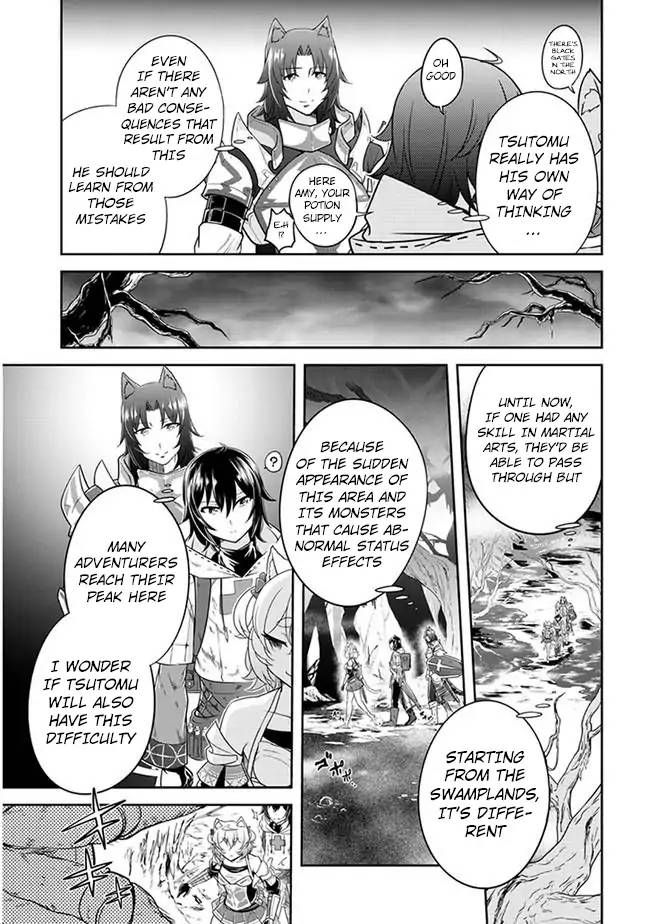 Live Dungeon! Chapter 3 - Page 23