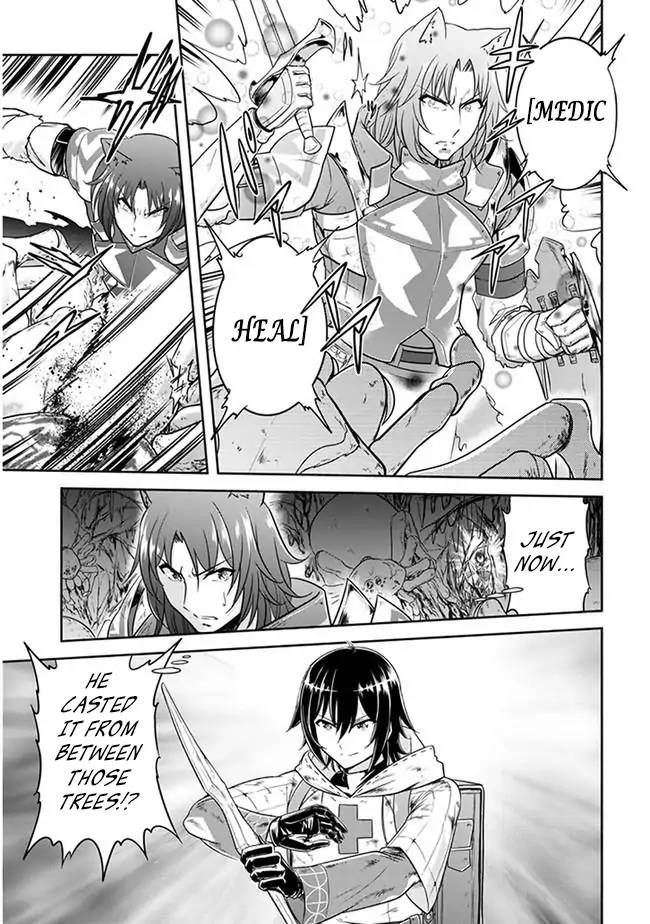 Live Dungeon! Chapter 3 - Page 27