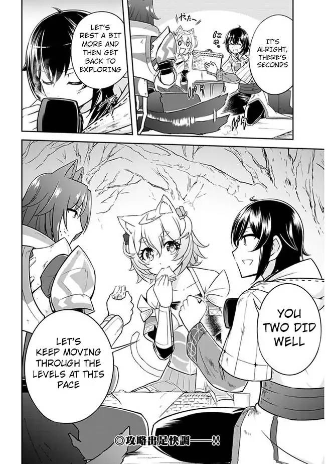 Live Dungeon! Chapter 3 - Page 34