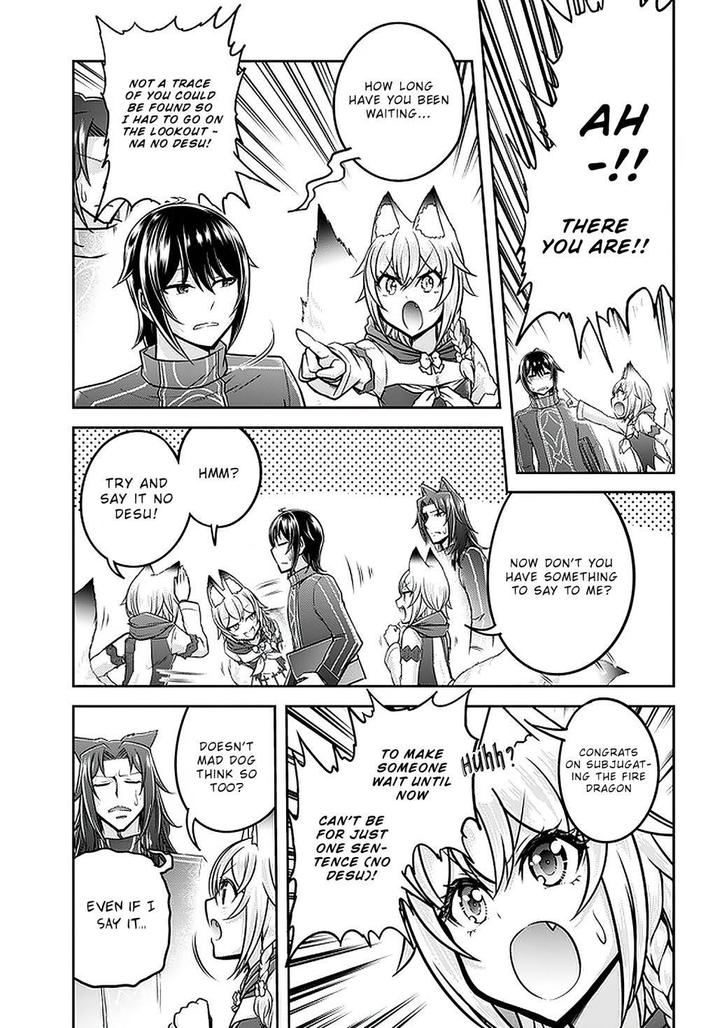 Live Dungeon! Chapter 32 - Page 11