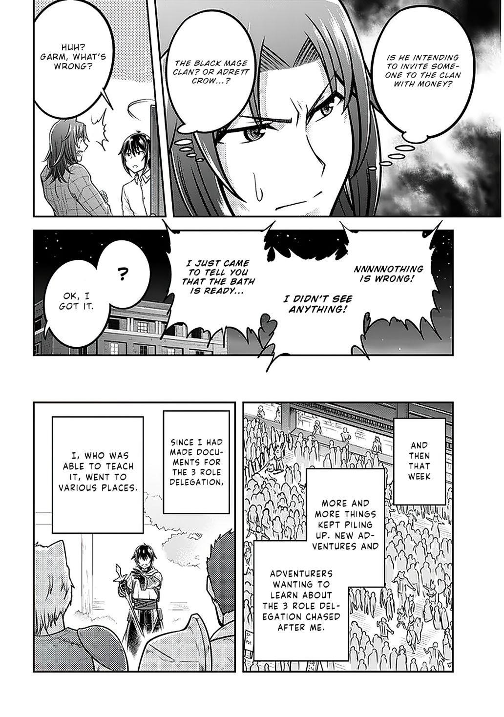 Live Dungeon! Chapter 32 - Page 14