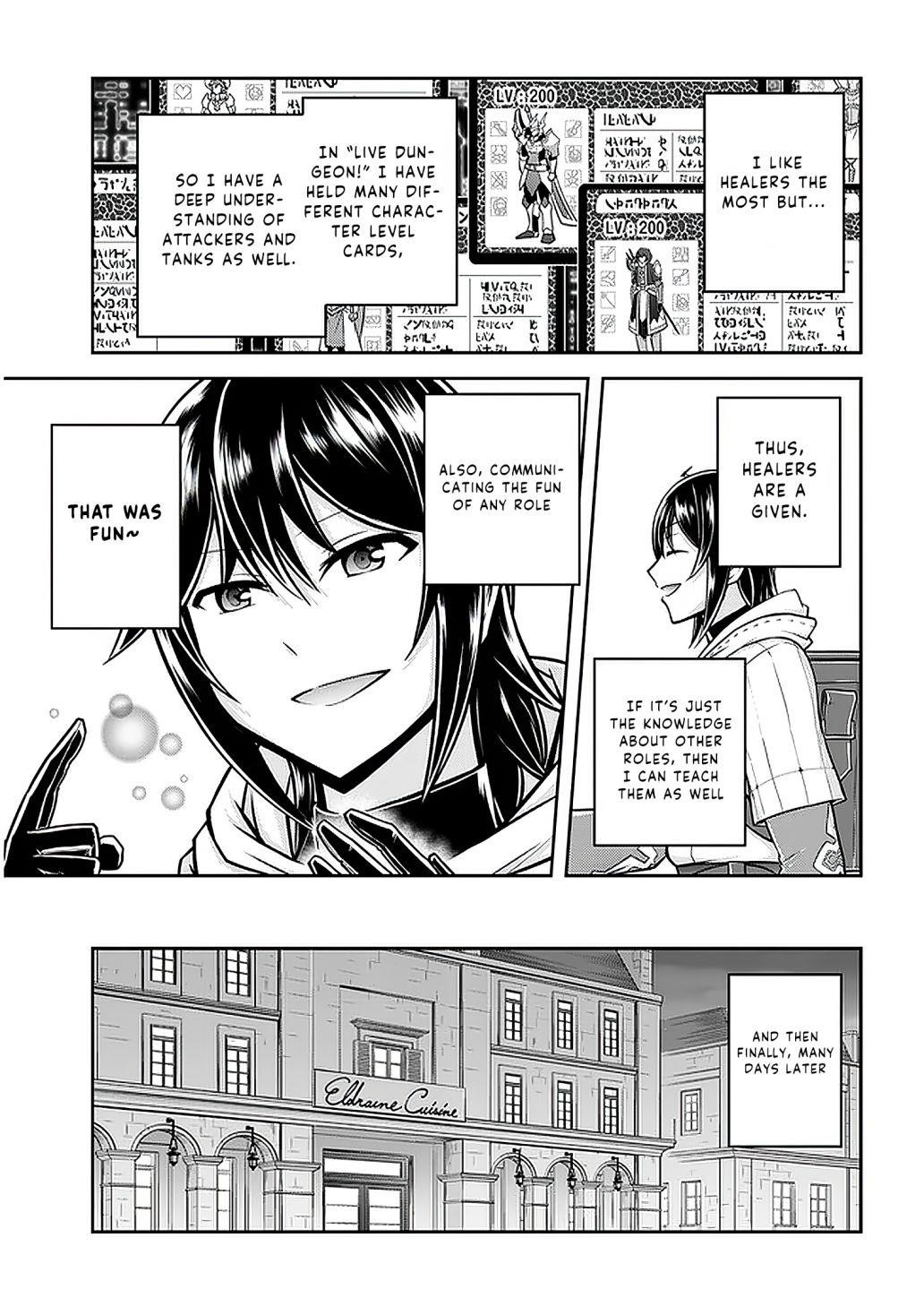 Live Dungeon! Chapter 32 - Page 15