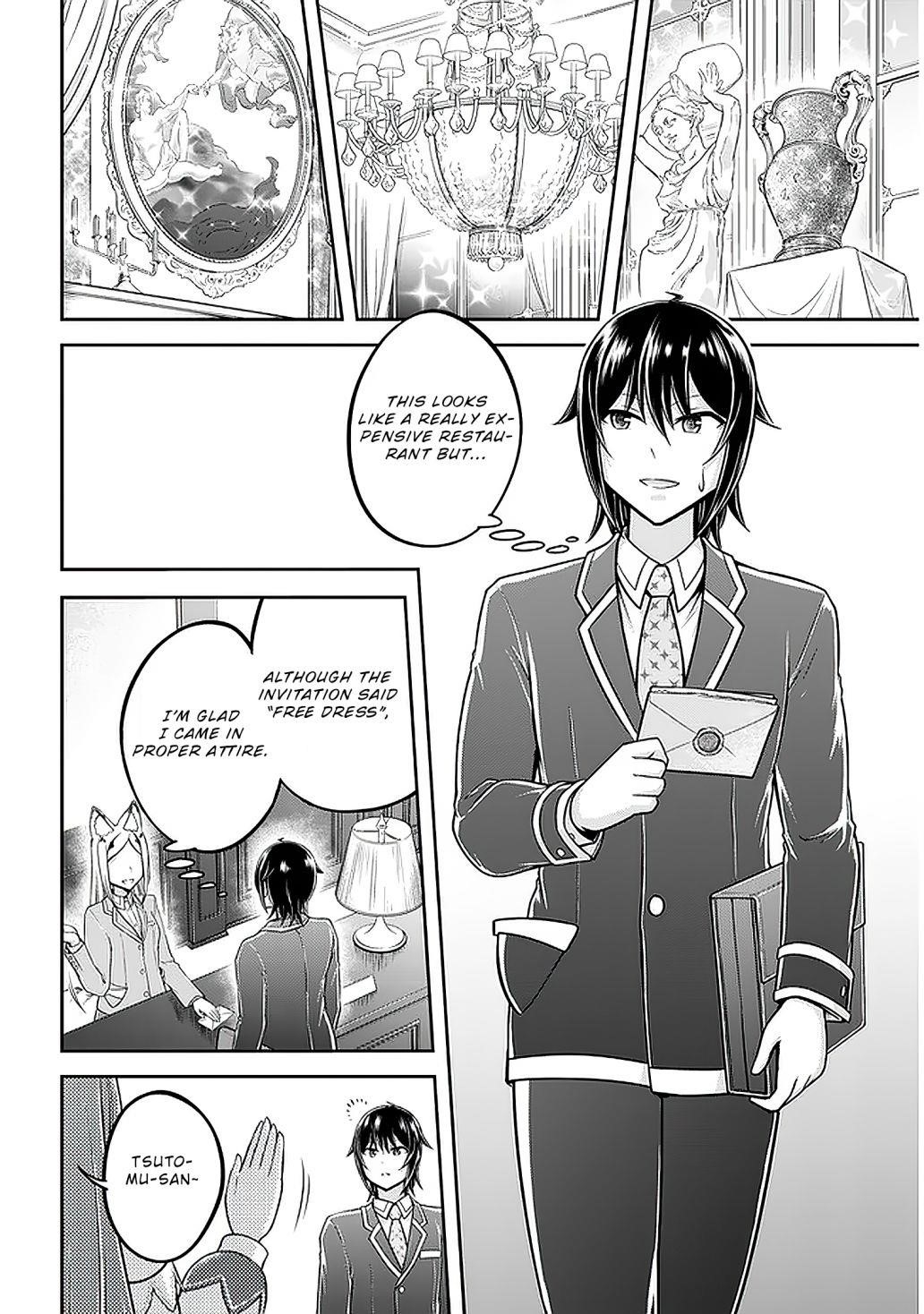 Live Dungeon! Chapter 32 - Page 16