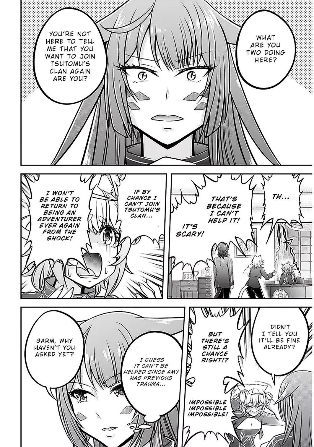 Live Dungeon! Chapter 33 - Page 2